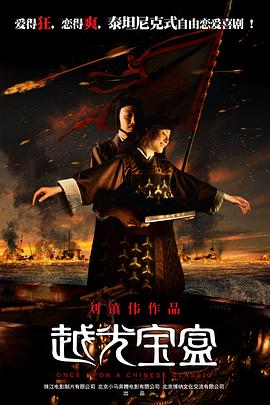 1769国内精品观看视频